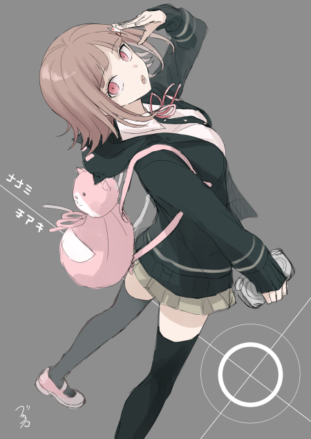ベストセレクション 七海千秋 イラスト 写真素材 フォトライブラリー