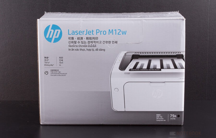Driver Hp M12W - Hp Laserjet Pro M12 Driver Software Download Windows