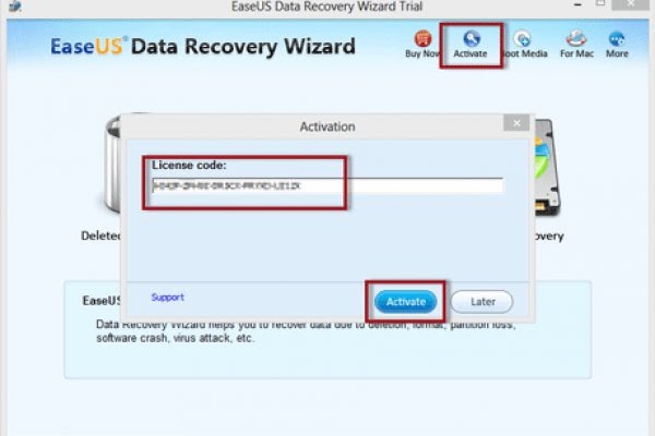 Easeus data recovery 6.1 serial key free download