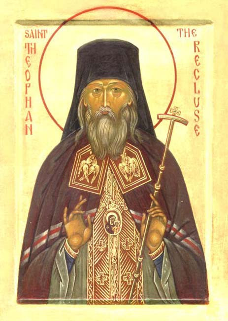IMG ST. THEOPHANES The Recluse, Bishop of Tambov