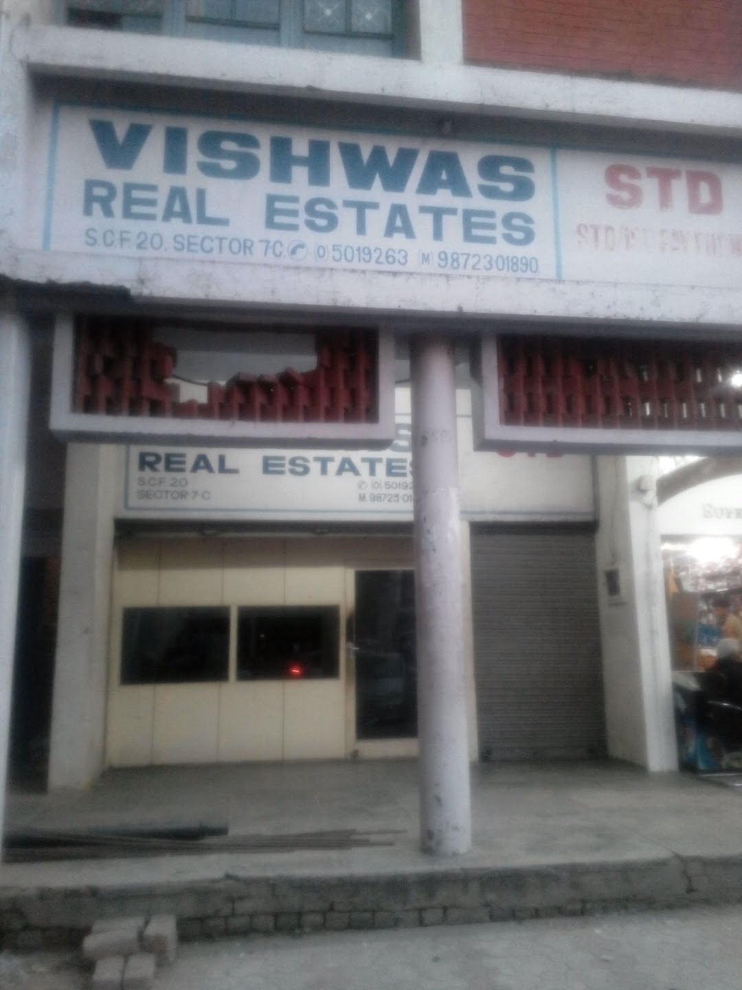 Vishwas Real Estates