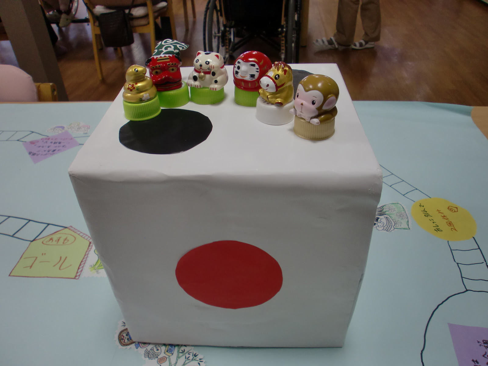 すごろく コマ 手作り すごろく こま 手作り 折り紙 Josspixe2oj