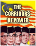 corridors_power
