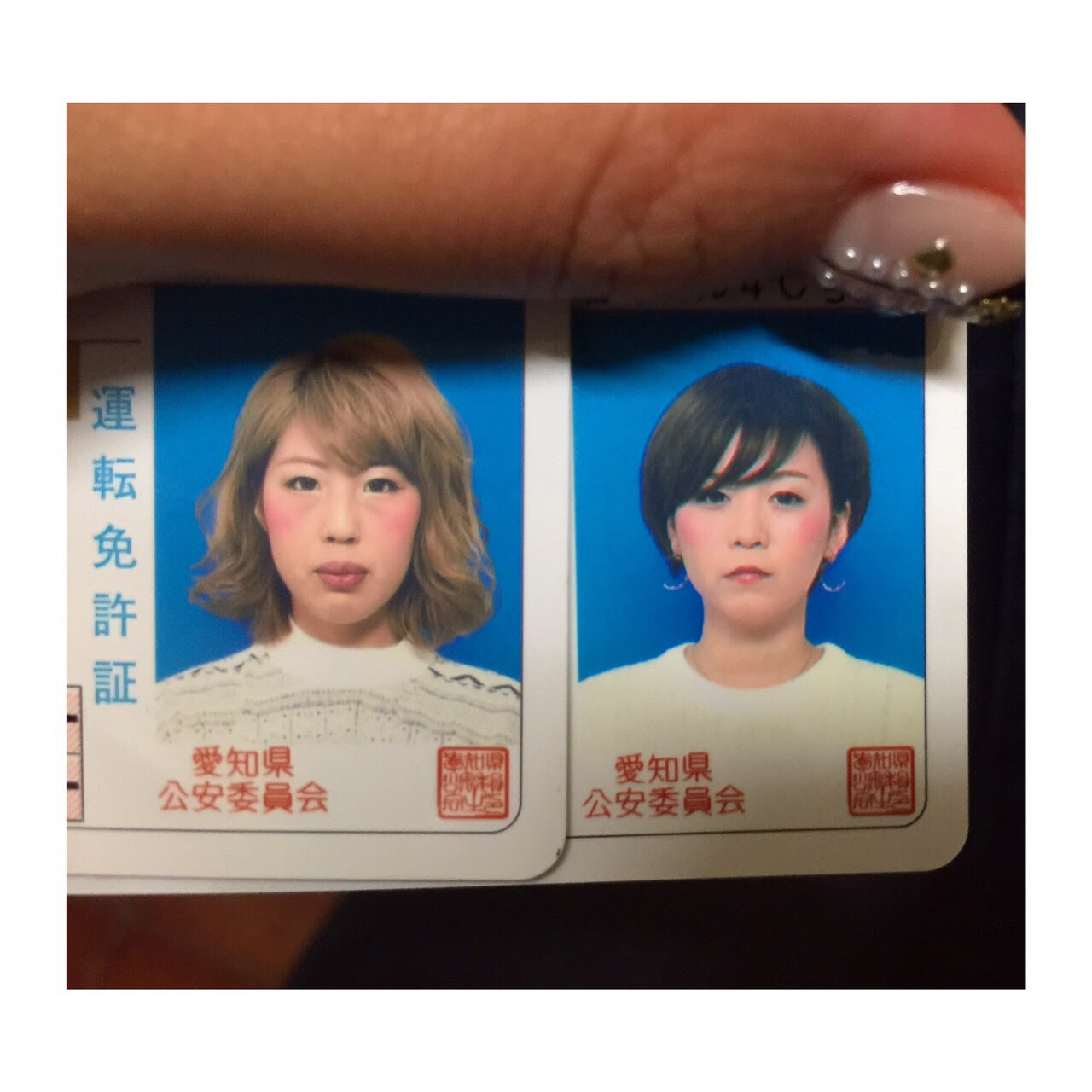 √100以上 免許 写真 前髪 141742 Mbaheblogjpllsn