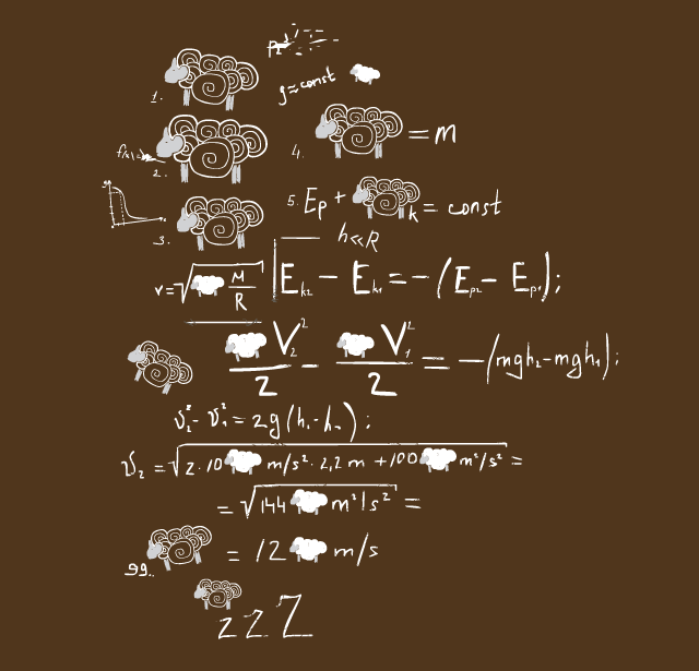 sheep