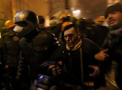 politisti raniti ucraina