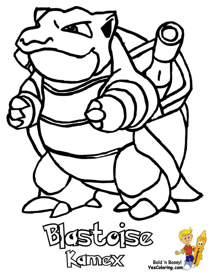 Ice Pokemon Coloring Pages : Raichu Coloring Page Cute | K5 Worksheets