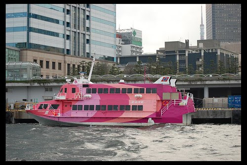 barco-rosa
