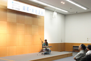 Crw_5697 Crw_5697