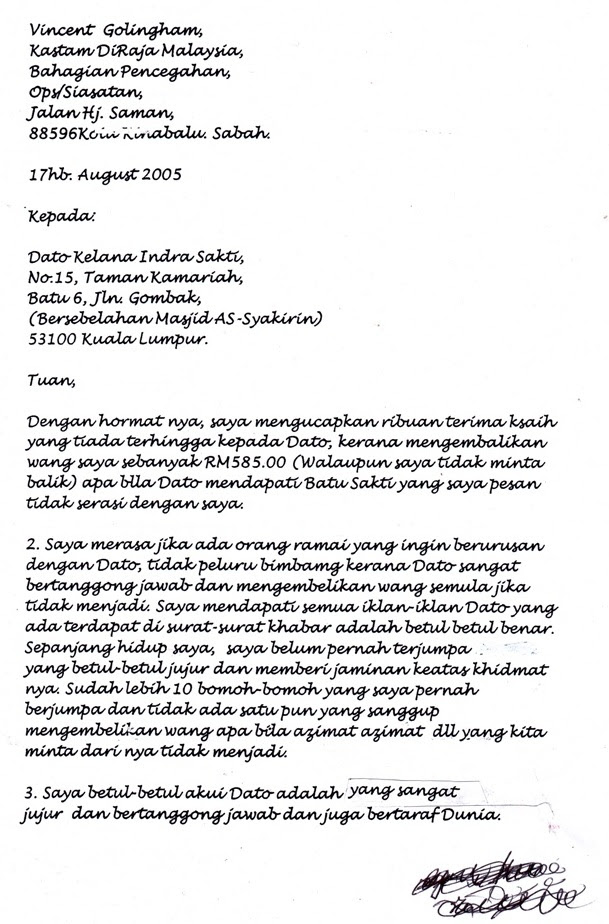 Contoh Surat Rasmi Membuat Temu Janji