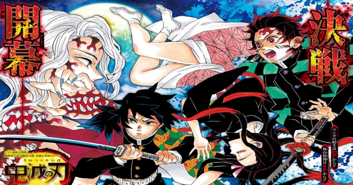 Demon Slayer Season 2 Episode List - Manga
