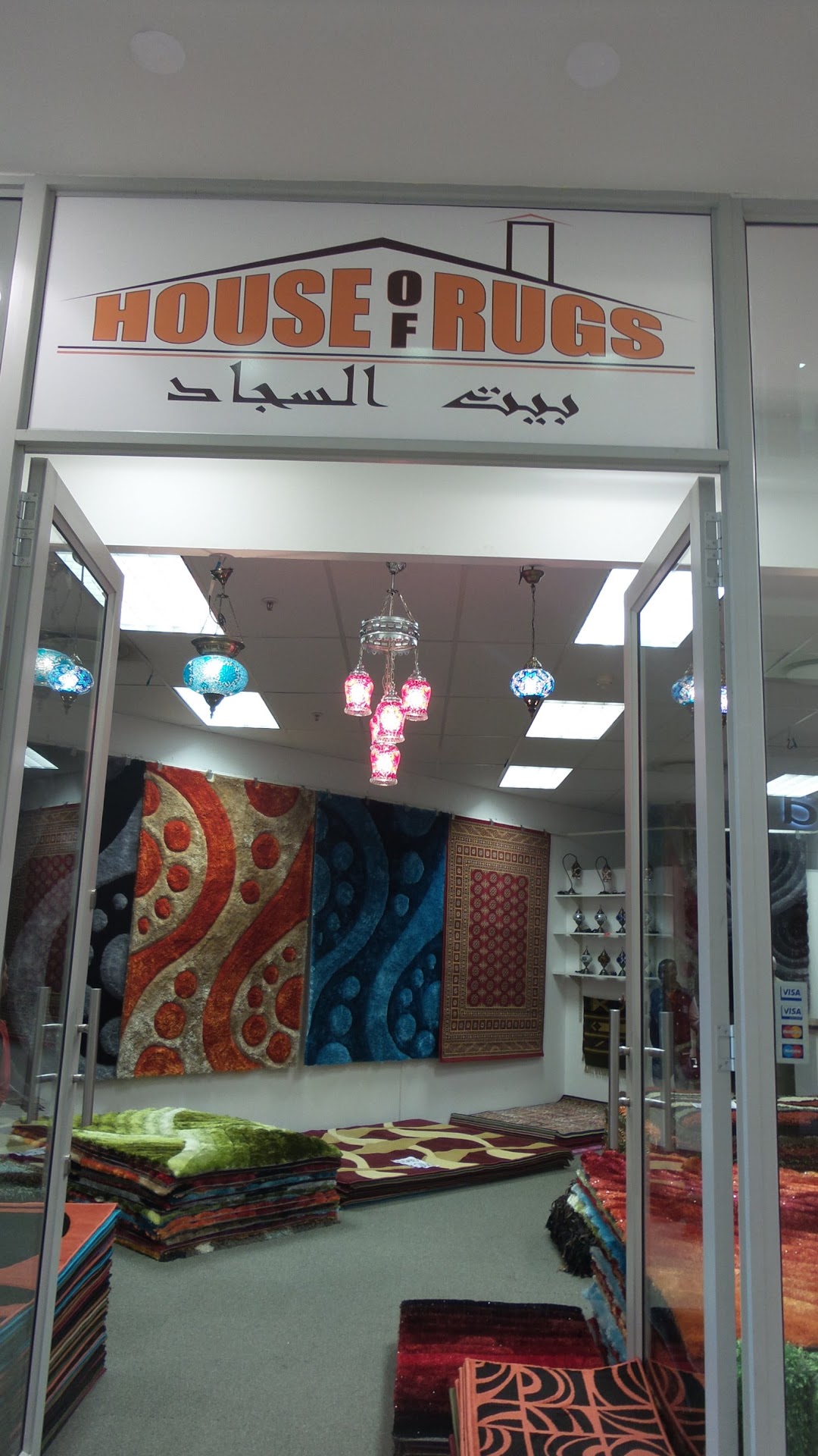 House Of Rugs