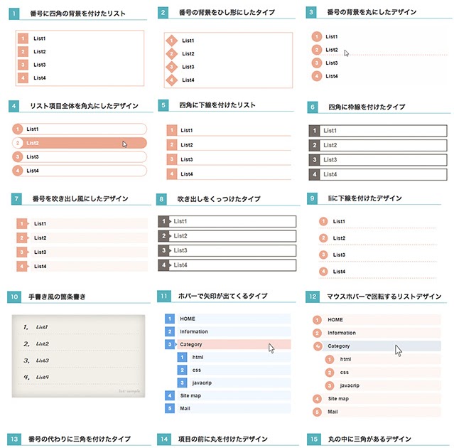 [ベスト] かっこいい テーブル css 108795