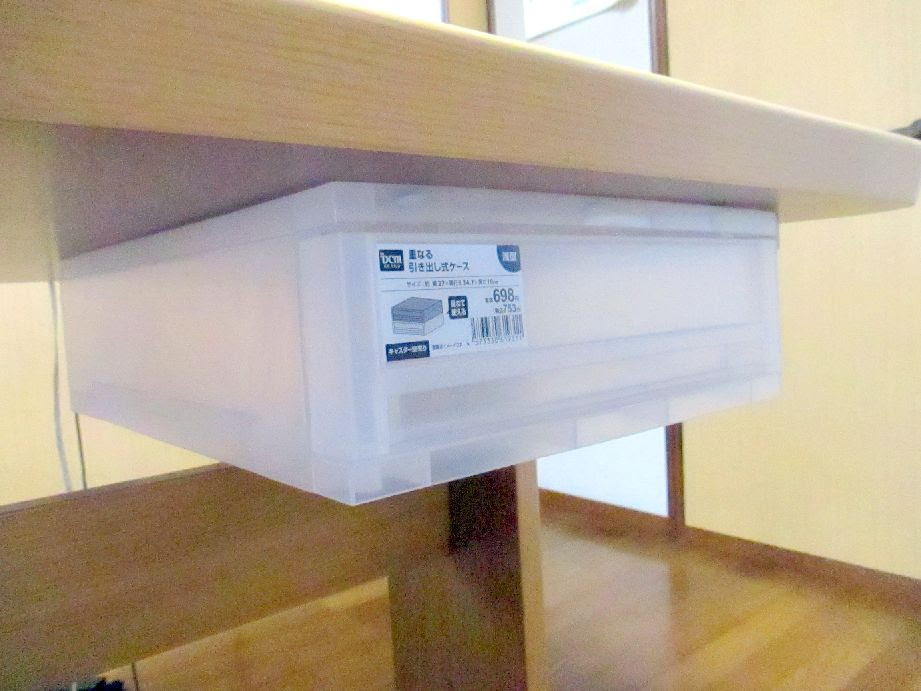無料ダウンロード テーブル 引き出し 後付け Diy 矢じり