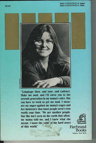 trash_back_cover