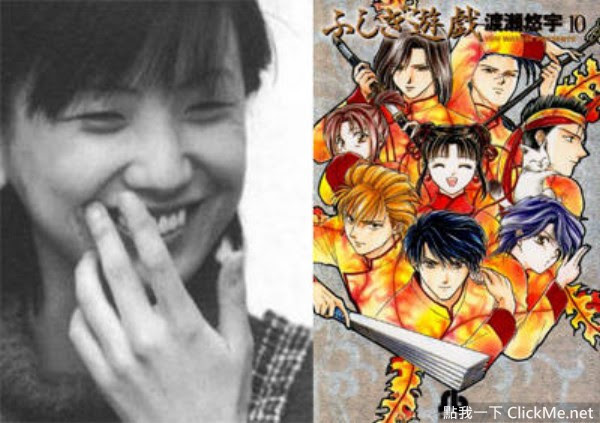 伊藤 龍 漫画 家 世界漫画の物語