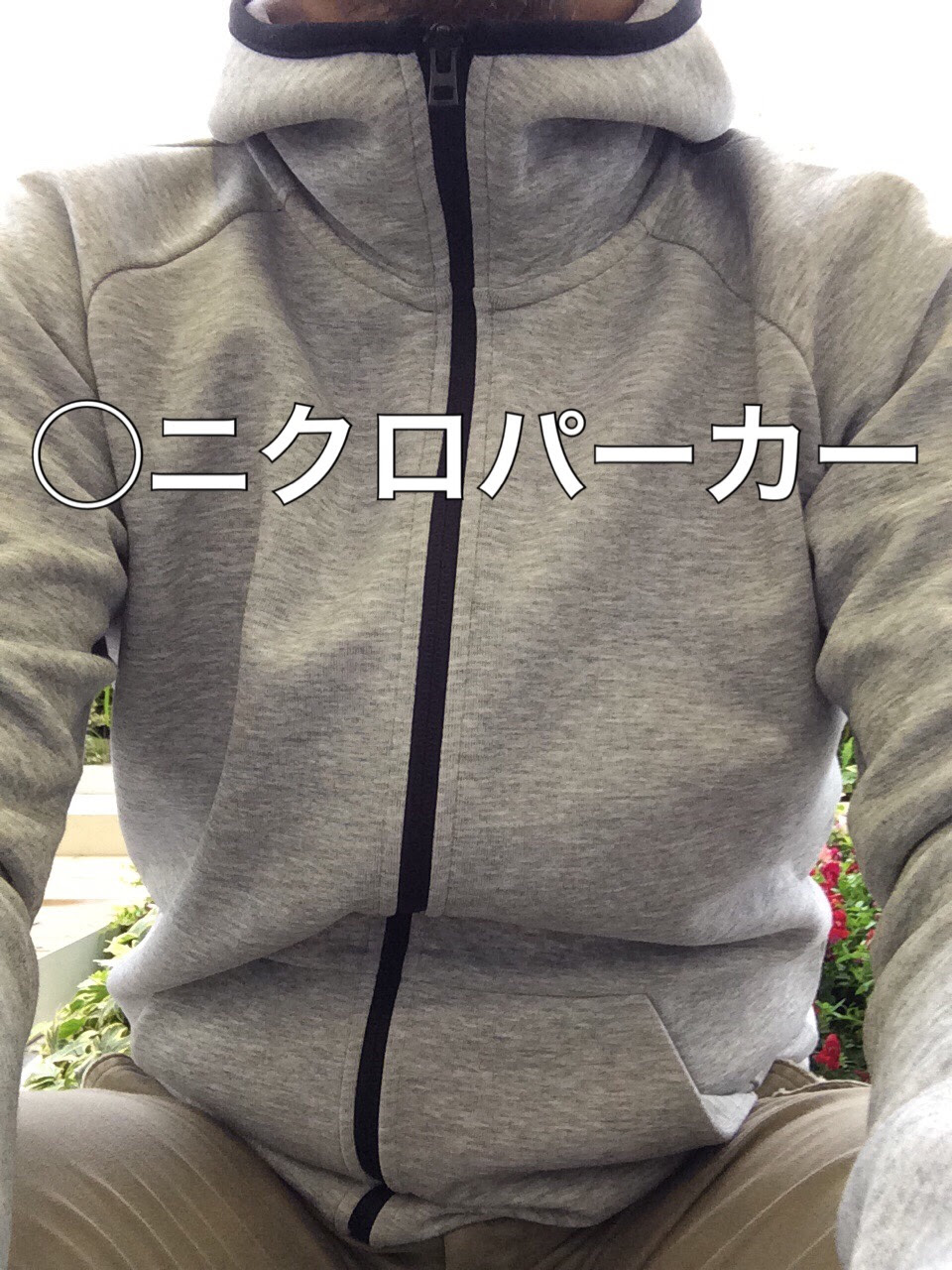 最新のhdファッション どう でも いい 人気のファッション画像