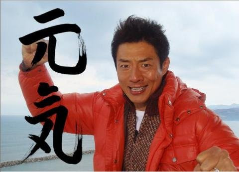 画像コレクションと壁紙 最新のhd 松岡 修造 素材