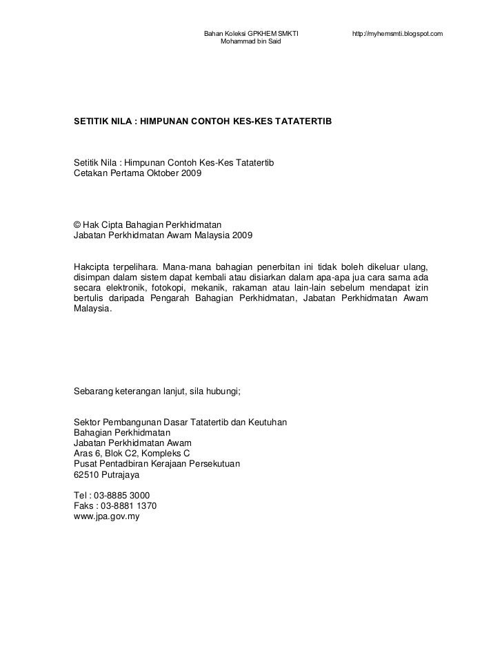 Contoh Surat Rasmi Tuntutan Insurans - Surat Rasmi T