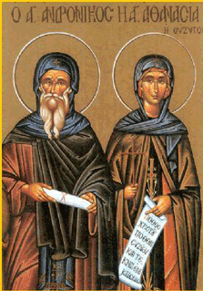  STS ANDRONICUS and His Wife Athanasia