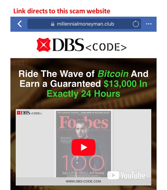 dbs-bank-code-dbs-bank-ifsc-code-dbs-bank-branch-code-save-on