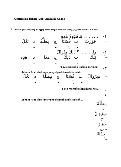 Contoh Soal Bahasa Arab Pilihan Ganda Beserta Jawabannya Kelas 10