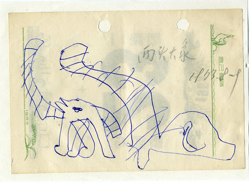 Childhood Drawing - Elephants