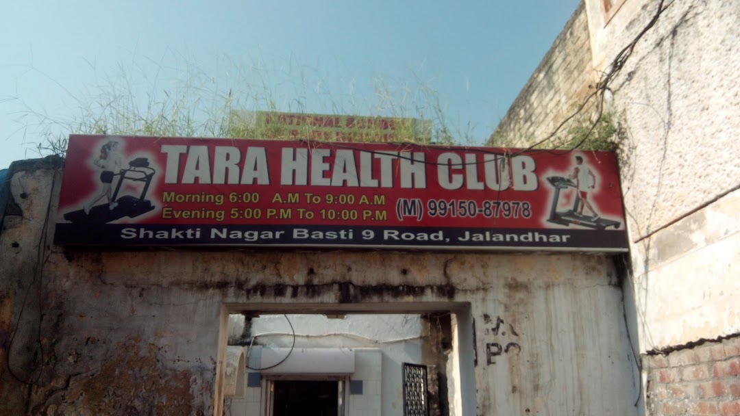 Tara Health Club