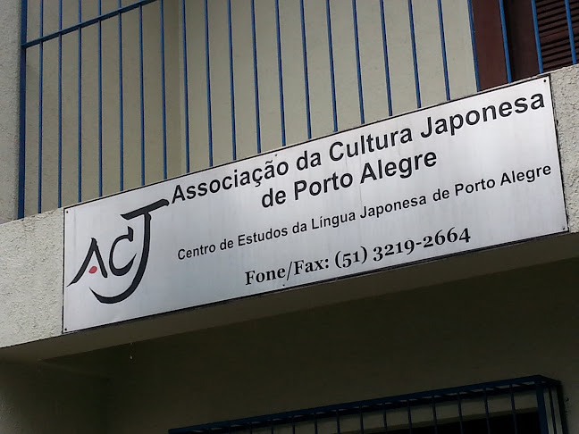 Avaliações sobre Associação da Cultura Japonesa de Porto Alegre em Porto Alegre - Associação