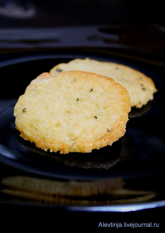 Rosemary parmesan biscuits