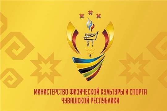 Утвержден Календарный план официальных физкультурных и спортивных мероприятий на 2022 год: Яндекс.Спорт
