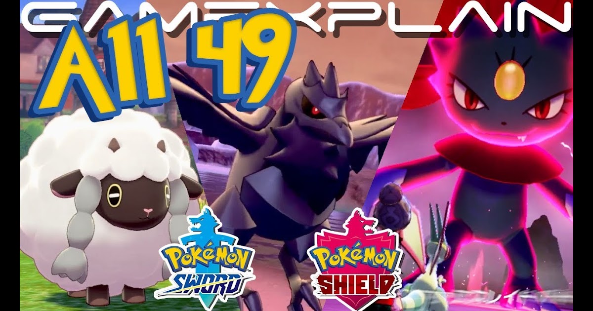Pokemon Images Pokemon Sword And Shield Quagsire Evolution