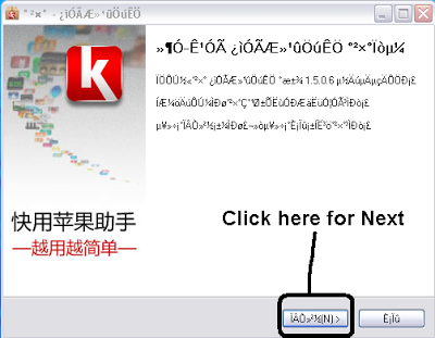 Md5 For Mac