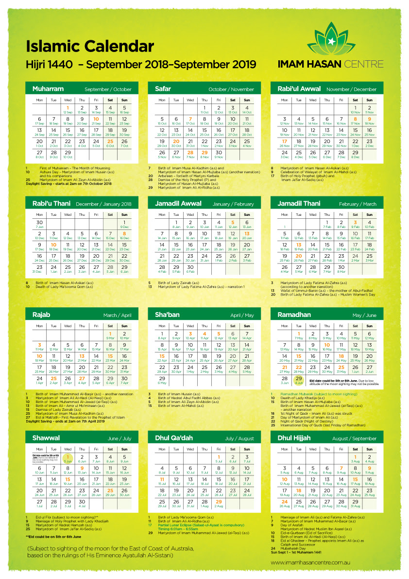 Islamic Calendar