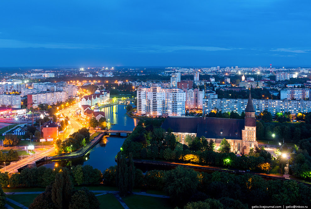 Остров Канта (Кнайпхоф) Остров Канта (Кнайпхоф)
