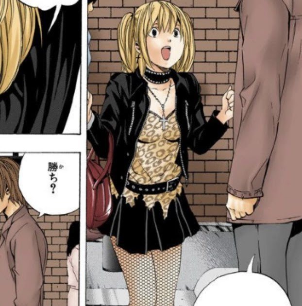 Misa Amane Icons Aesthetic - Kirei Wallpaper