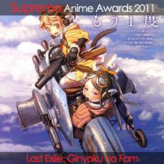 Last Exile: Ginyoku no Fam