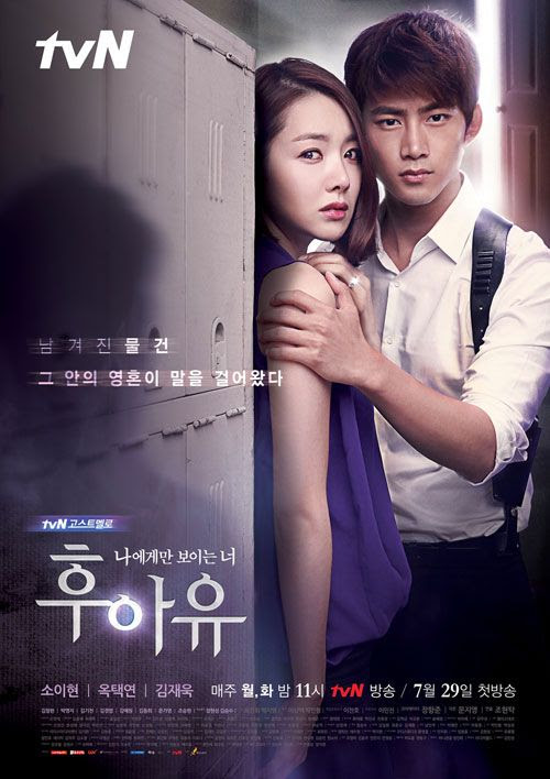 Best Rom Com Kdrama List - Sefa Khulozai