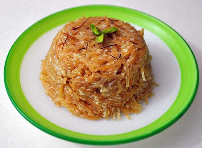 Biranj Biranj