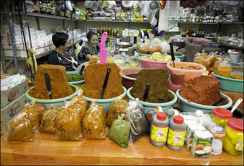 Curry Paste