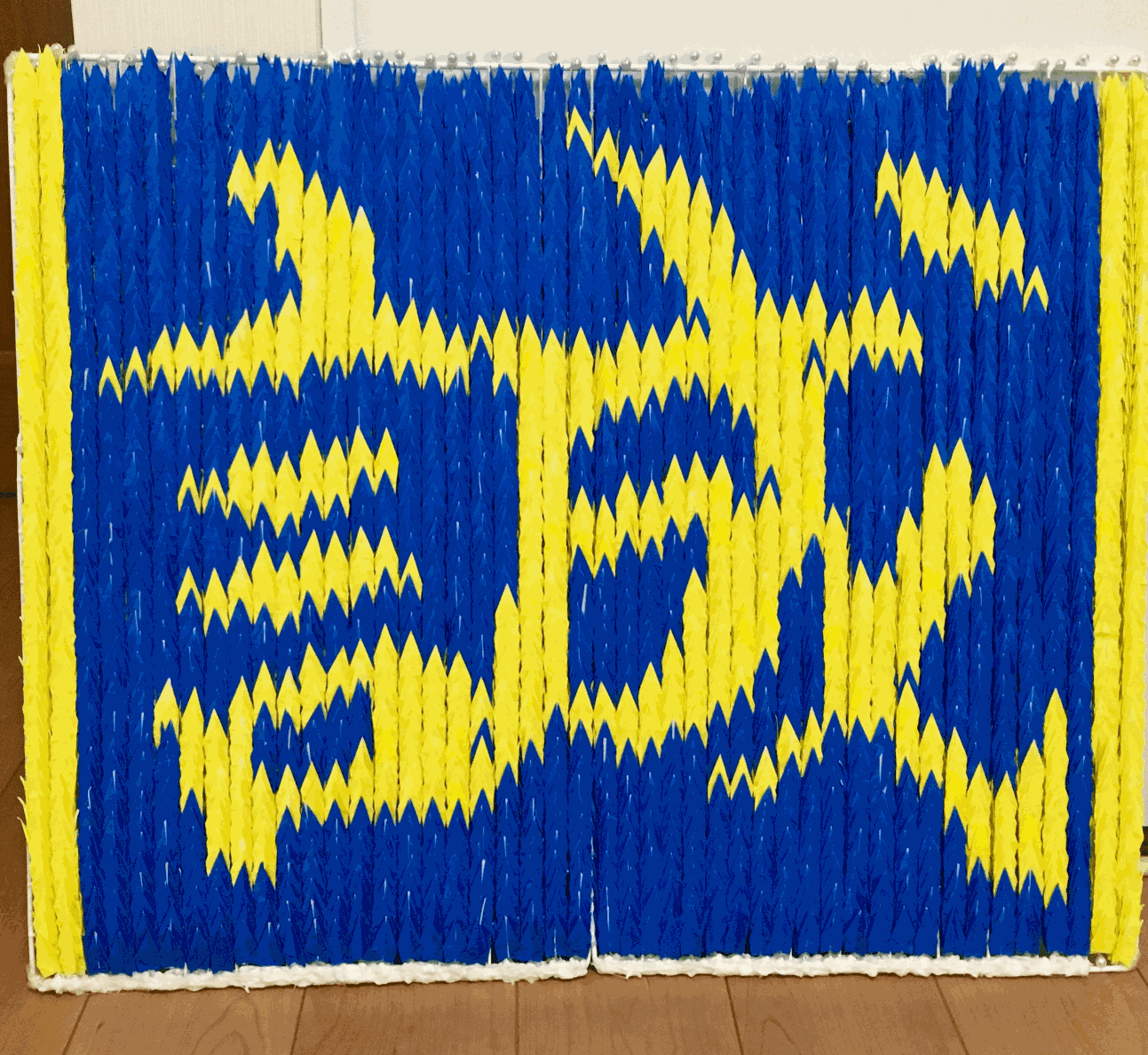 新しい 鶴 文字 作り方 イメージ有名