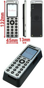 f:id:zinedinenodane:20071115162949j:image f:id:zinedinenodane:20071115162949j:image
