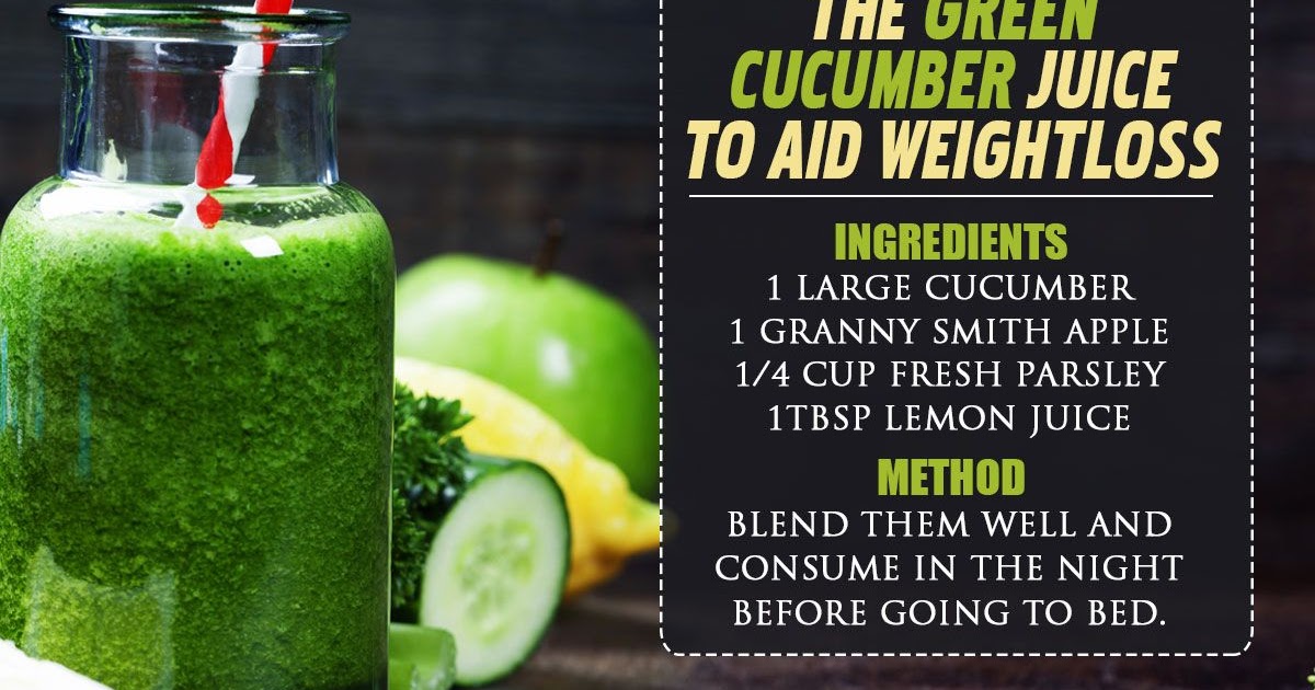 HOW TO MAKE CUCUMBER JUICE FOR WEIGHT LOSS