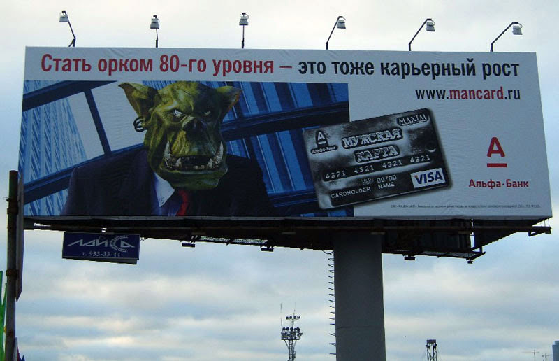 диамант банк кредит онлайн