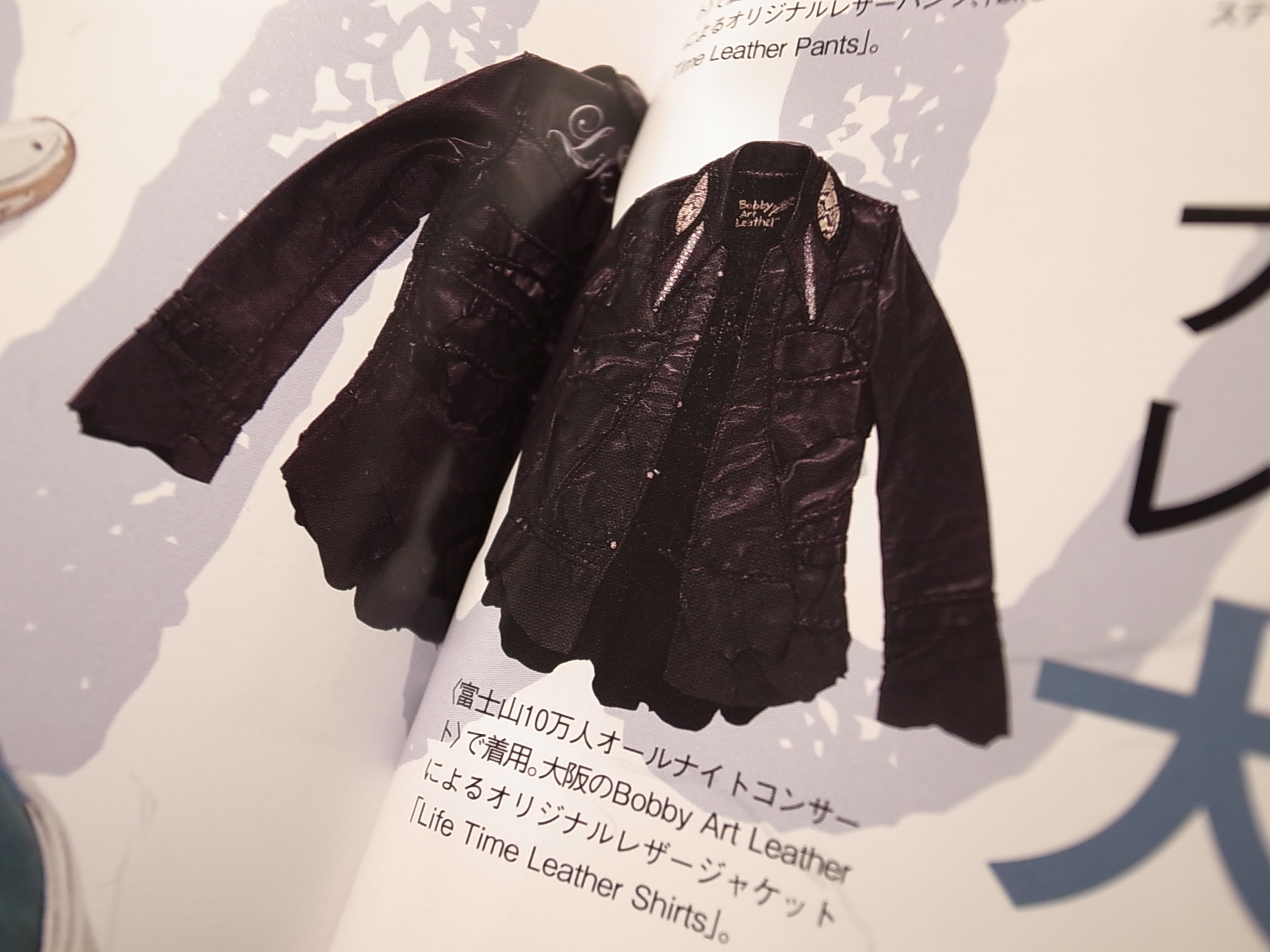 新着長渕 剛 ファッション ブランド すべてのファッショントレンド