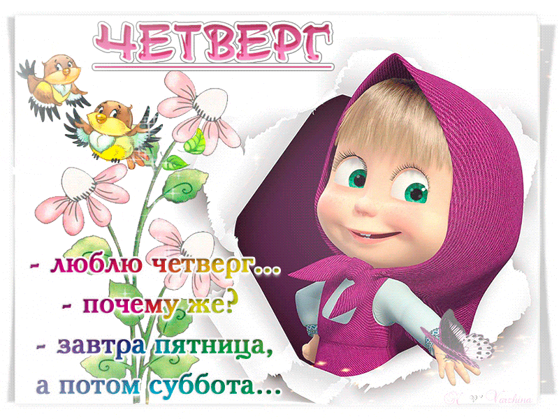 ÐоÑ
ожее изобÑажение