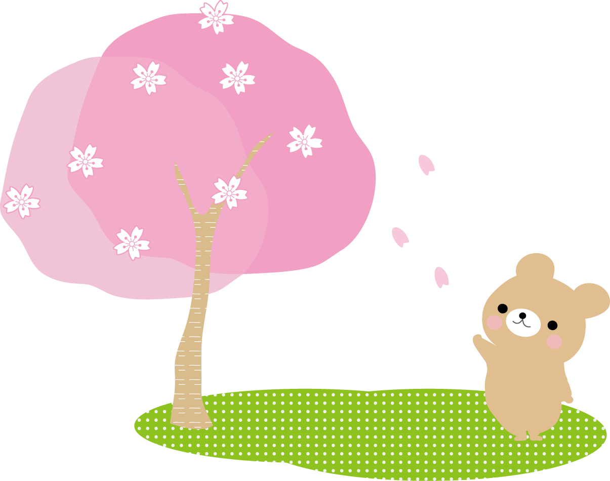 かわいい動物画像 ベストお花見 イラスト