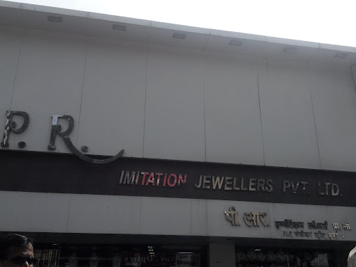 Primitation Jewellers Pvt Ltd