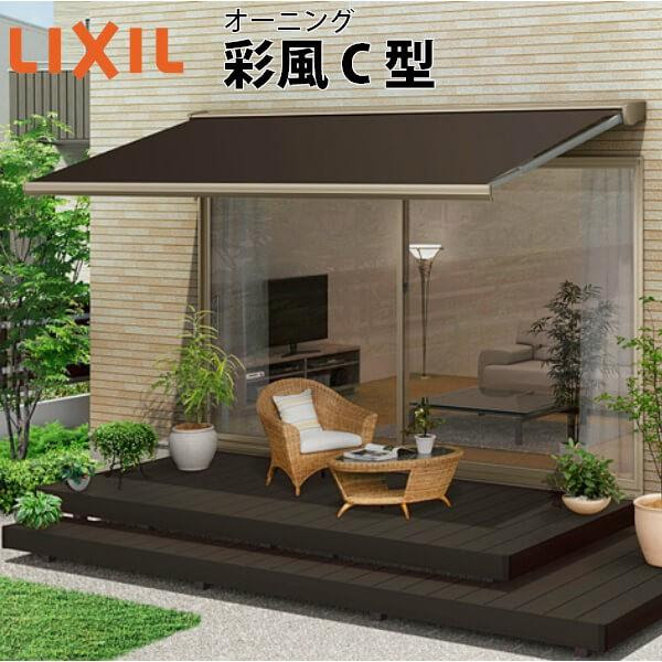 無料ダウンロードベランダ 屋根 後付け おしゃれ 最高の壁紙コレクション
