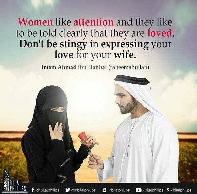 Islamic Quotes Husband And Wife